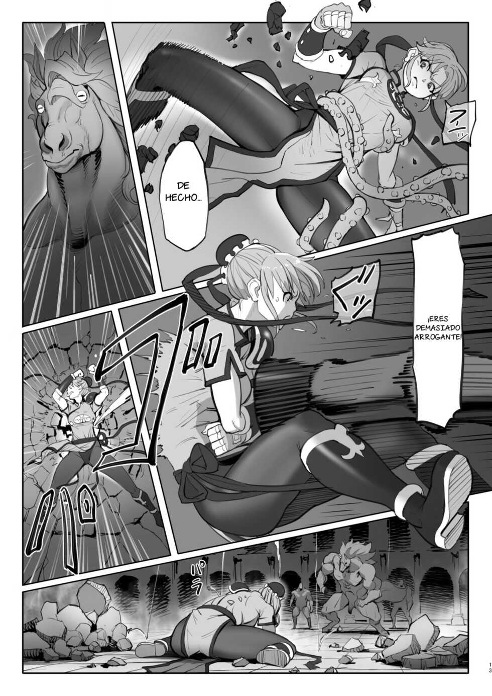[MORUGAstudio (MORUGA)] Maam no Chouma Seibutsu Jikken Nikki | Diario de Maam de los experimentos con seres superiores (Dragon Quest Dai no Daibouken) [Spanish] [Digital] - Page 13