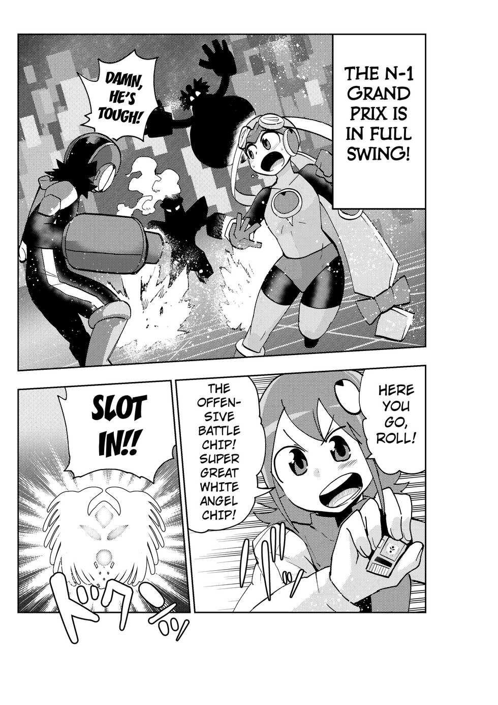 [23-ji Shuugyou (Yoshiguchi Song)] dark rolling (Rockman.EXE) [English] [Kuraudo] [Digital] - Page 2