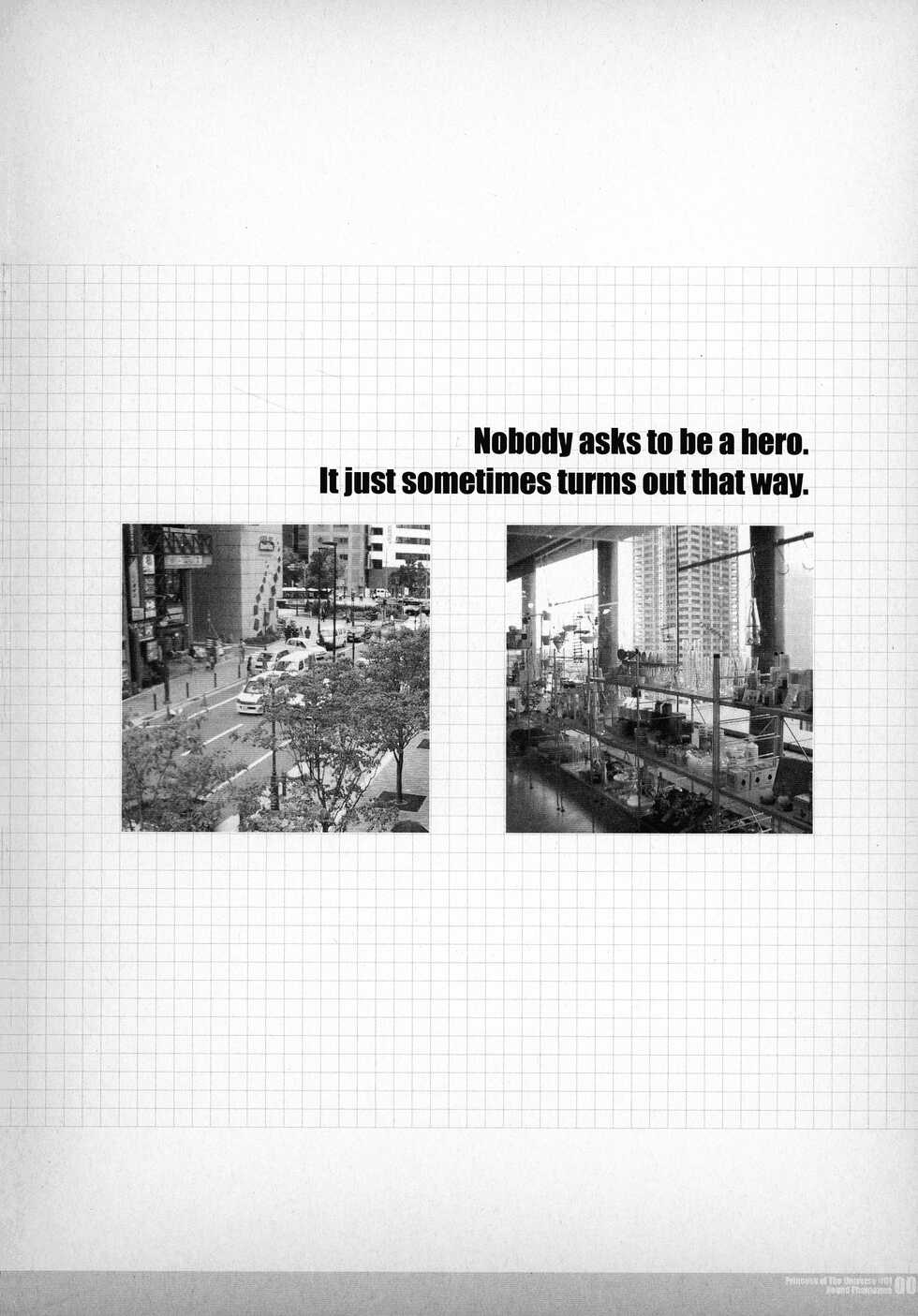 [TRYTON (YASUTOMO, HG Chagawa)] Hound Phantazma -Princess of The Universe #01- - Page 4