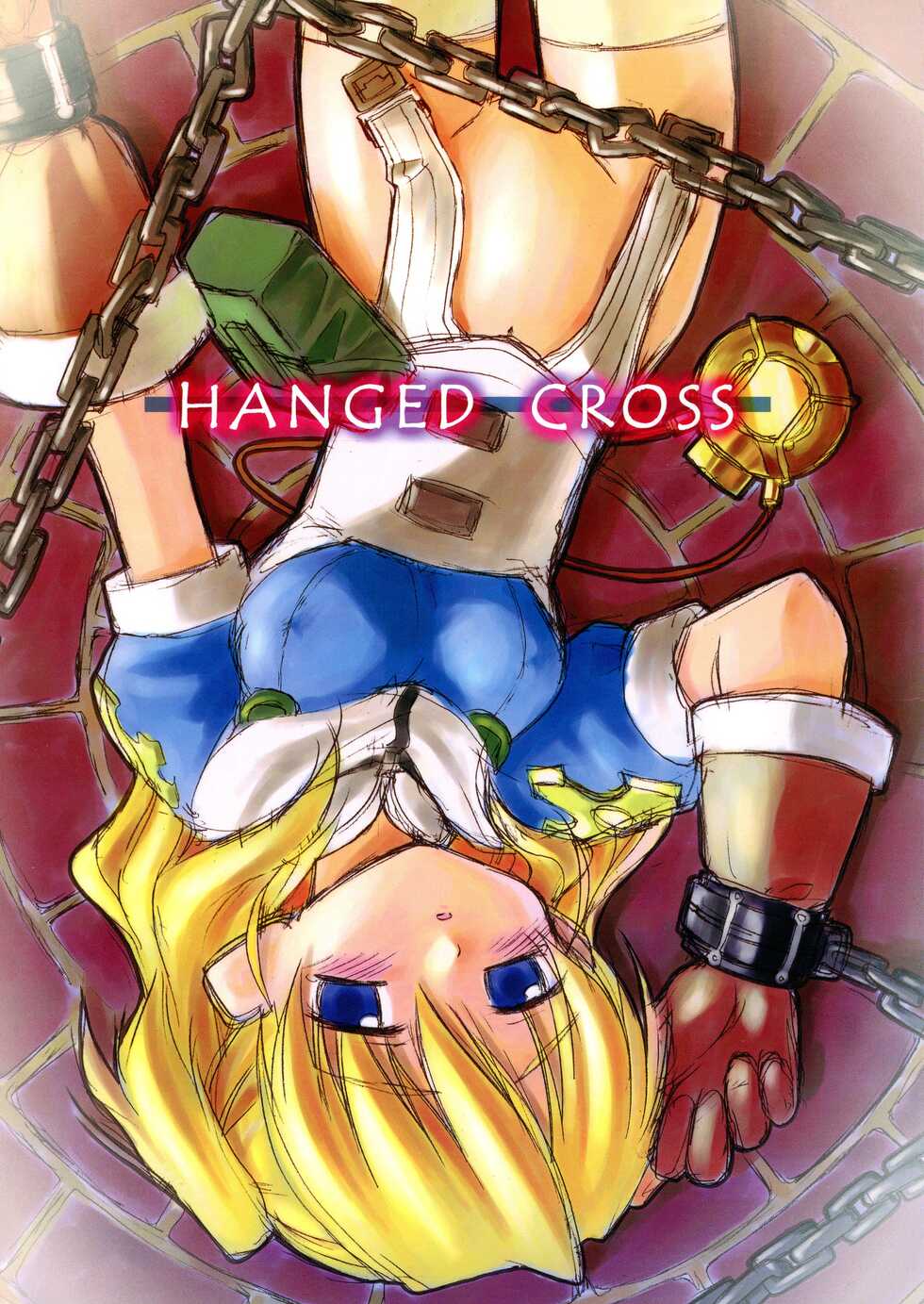 (C63) [Rotary Engine (Kannazuki Motofumi)] HANGED CROSS (Chrono Crusade) - Page 1