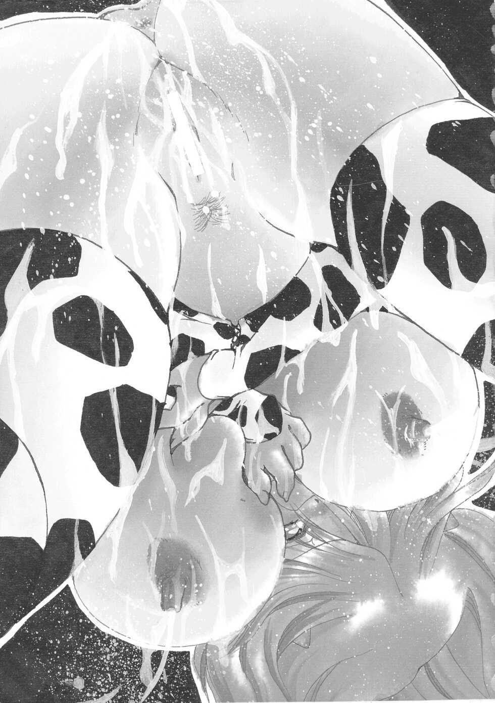 (CR27) [Dotechin Tengoku (Ryuuki Yumi)] MILK THE COW - Page 3