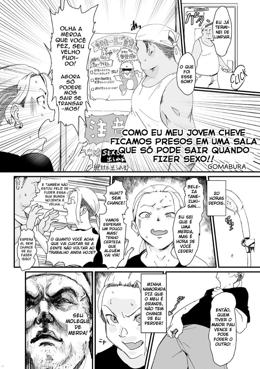 [Gomabura] Mukatsuku Yankee Toshishita Joushi to Sex Shinai to Derarenai Heya ni Tojikomerareta Ken | Como Eu Meu Jovem Cheve Ficamos Presos Em Uma Sala Sex Que Só Pode Sair Quando Fizer Sexo!! (Shounen oddity 3) [Portuguese-BR] [Digital] - Page 2