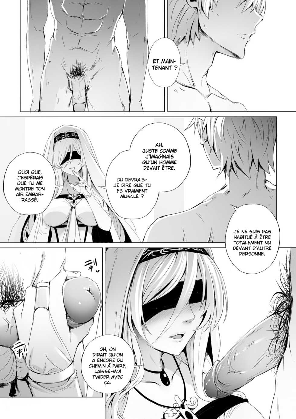 [Ginhaha] Sei no Daishikyou to Koware Yasui Otome (Goblin Slayer) [French] [O-S] - Page 3