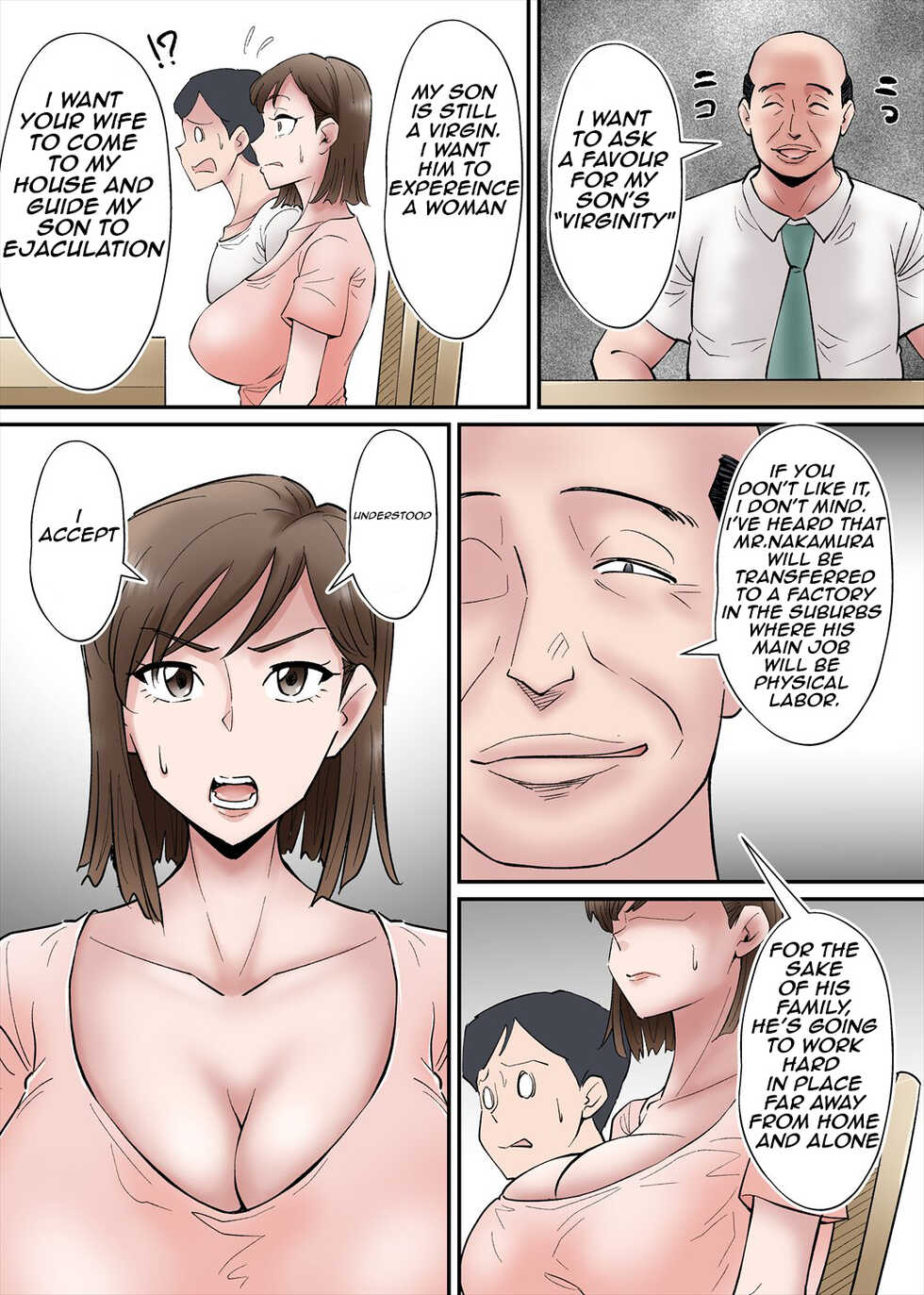 [Nobishiro] [Sobokin] Netorare Zuma Takazawa Shiori wa Kizukanai/Netorare Of Takazawa Shiori - Page 6