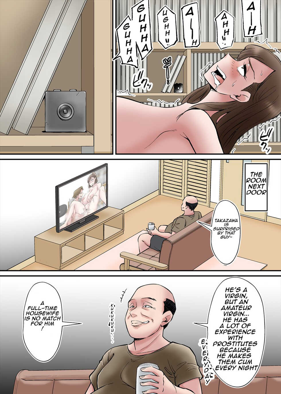 [Nobishiro] [Sobokin] Netorare Zuma Takazawa Shiori wa Kizukanai/Netorare Of Takazawa Shiori - Page 14