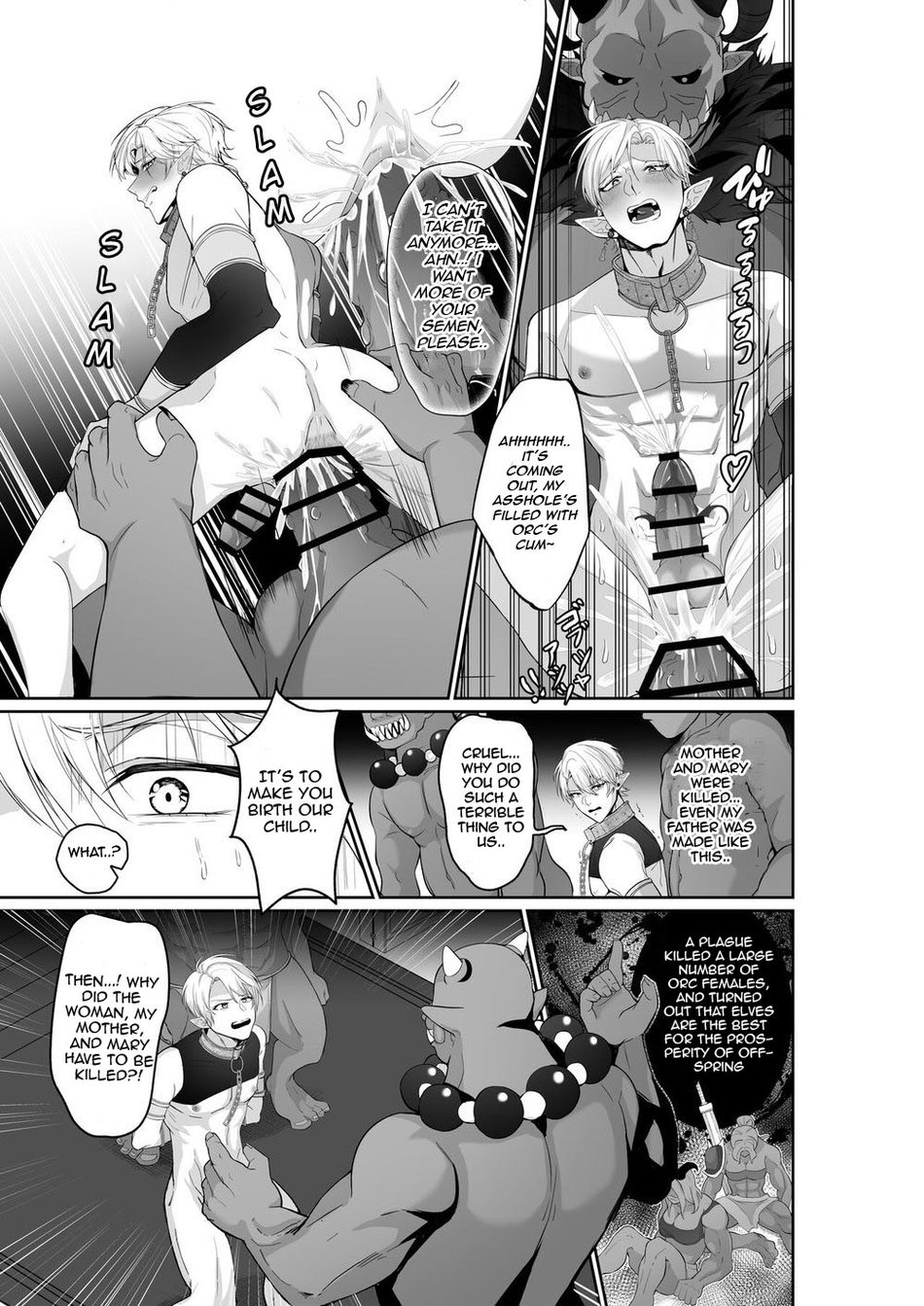 [Akagirenya (Kinokoyun)] Elf Ouji-tachi no Kairaku Ochi Orc no Mama ni Naru nante | The Pleasure Fall of the Elven Princes [English] [Digital] - Page 8