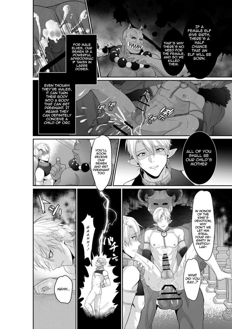 [Akagirenya (Kinokoyun)] Elf Ouji-tachi no Kairaku Ochi Orc no Mama ni Naru nante | The Pleasure Fall of the Elven Princes [English] [Digital] - Page 9
