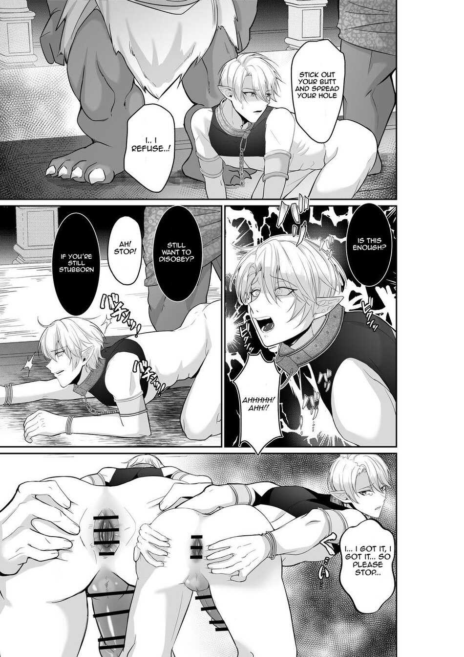[Akagirenya (Kinokoyun)] Elf Ouji-tachi no Kairaku Ochi Orc no Mama ni Naru nante | The Pleasure Fall of the Elven Princes [English] [Digital] - Page 10
