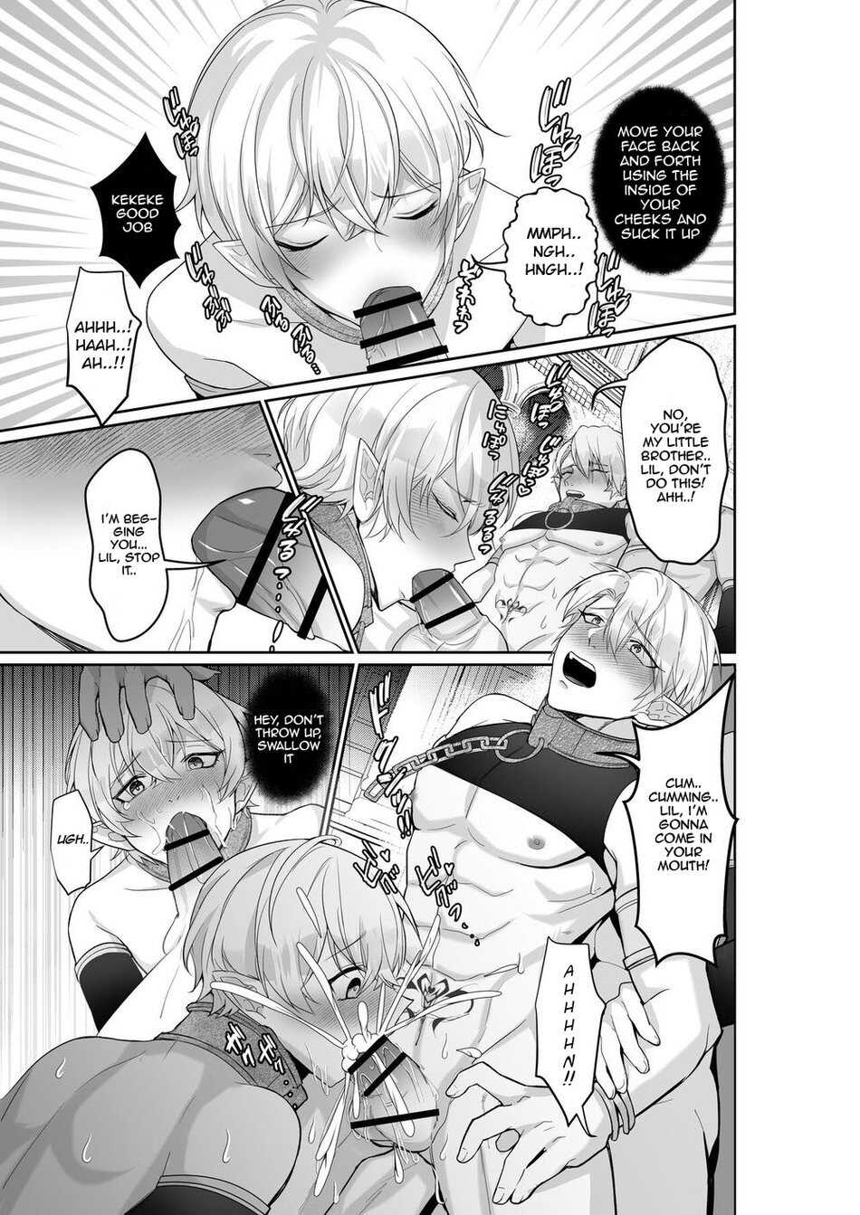 [Akagirenya (Kinokoyun)] Elf Ouji-tachi no Kairaku Ochi Orc no Mama ni Naru nante | The Pleasure Fall of the Elven Princes [English] [Digital] - Page 16