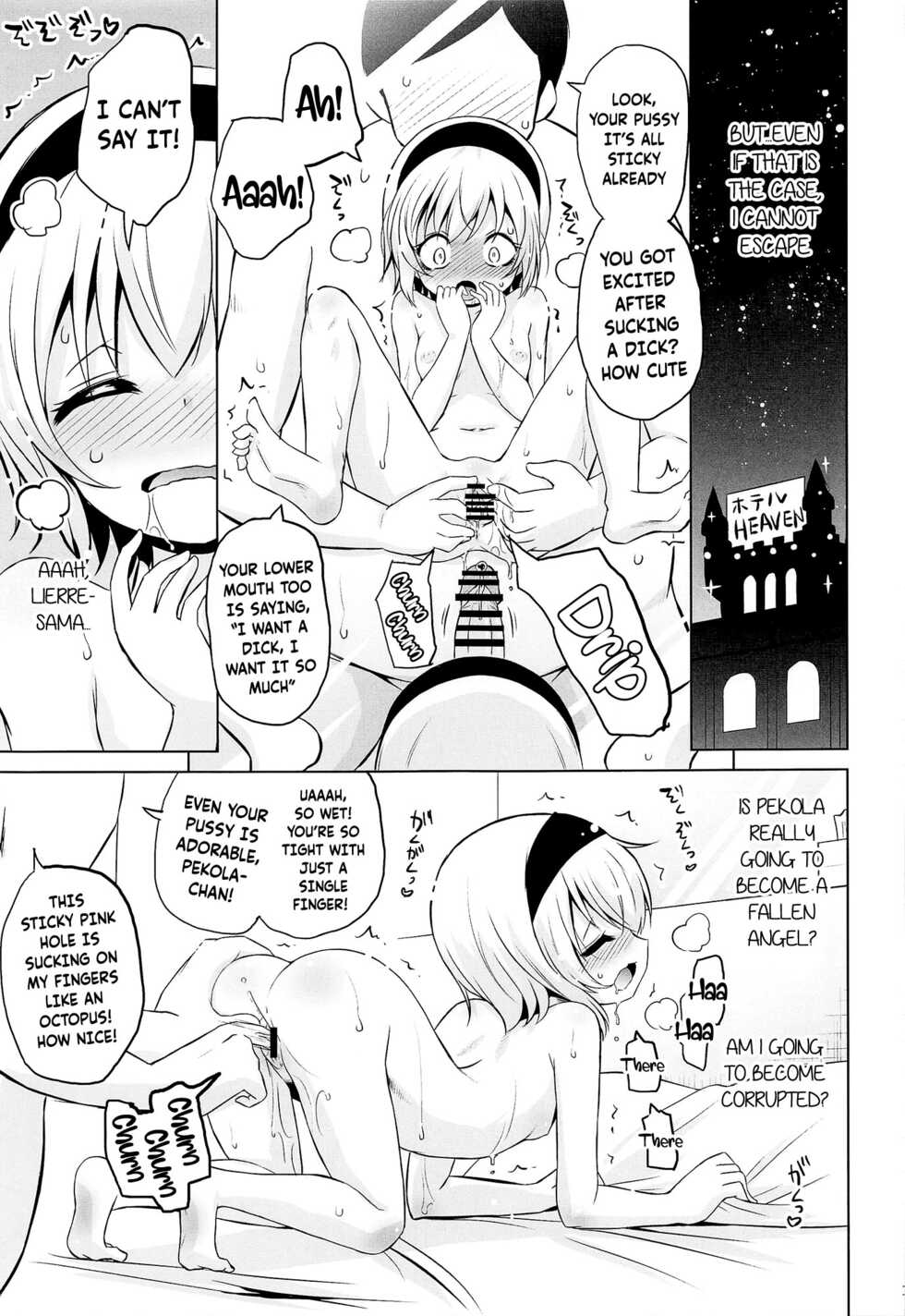 (C100) [Ororiya Enpitsudo (Murian)] Pekora-sama wa Datenshi. | Pekora-sama Is a Fallen Angel (Jashin-chan Dropkick) [English] {Doujins.com} - Page 10
