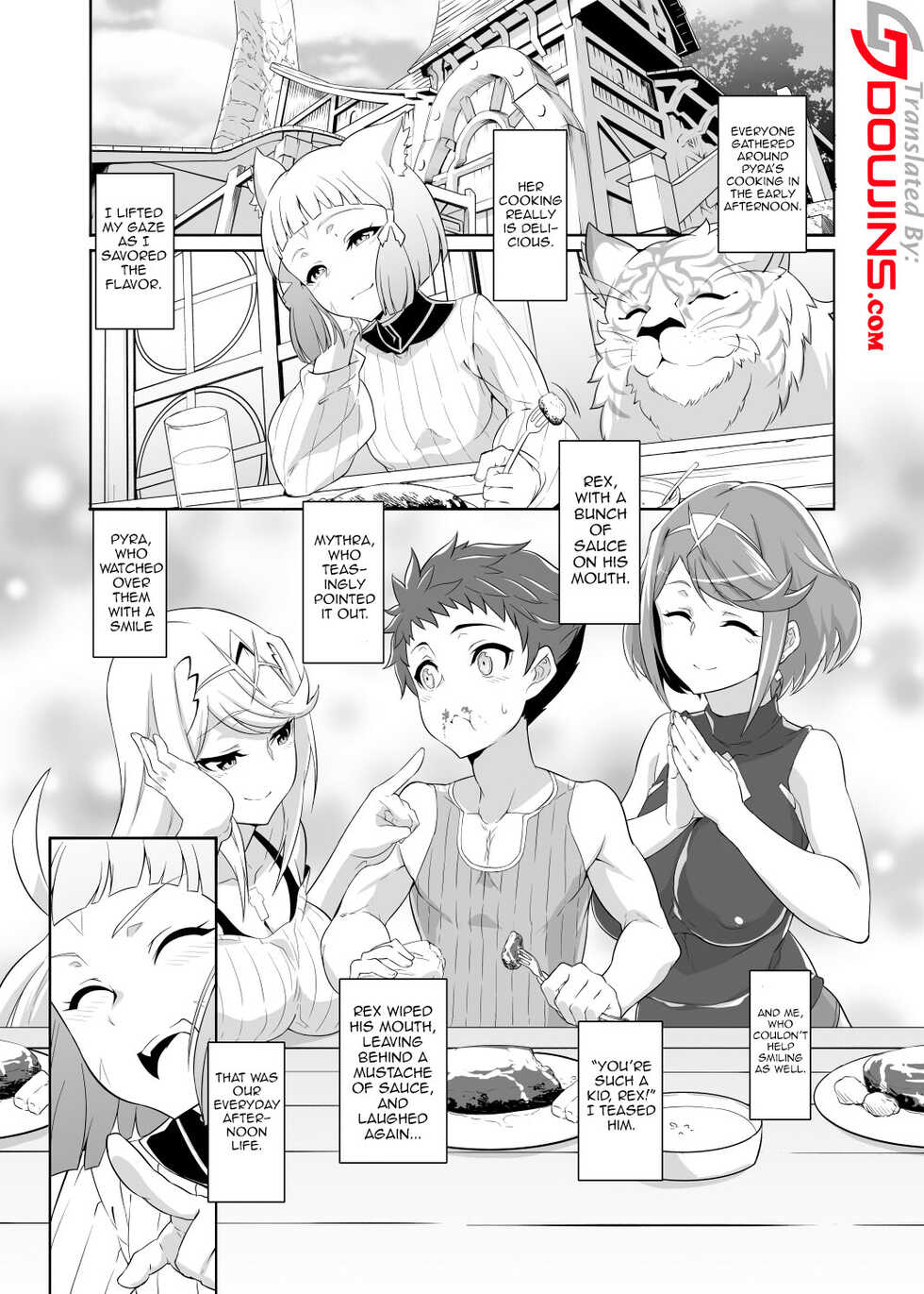 [Shiroi Yami (k-you)] NEVER LEAVE (Xenoblade Chronicles 2) [English] {Doujins.com} [Digital] - Page 4