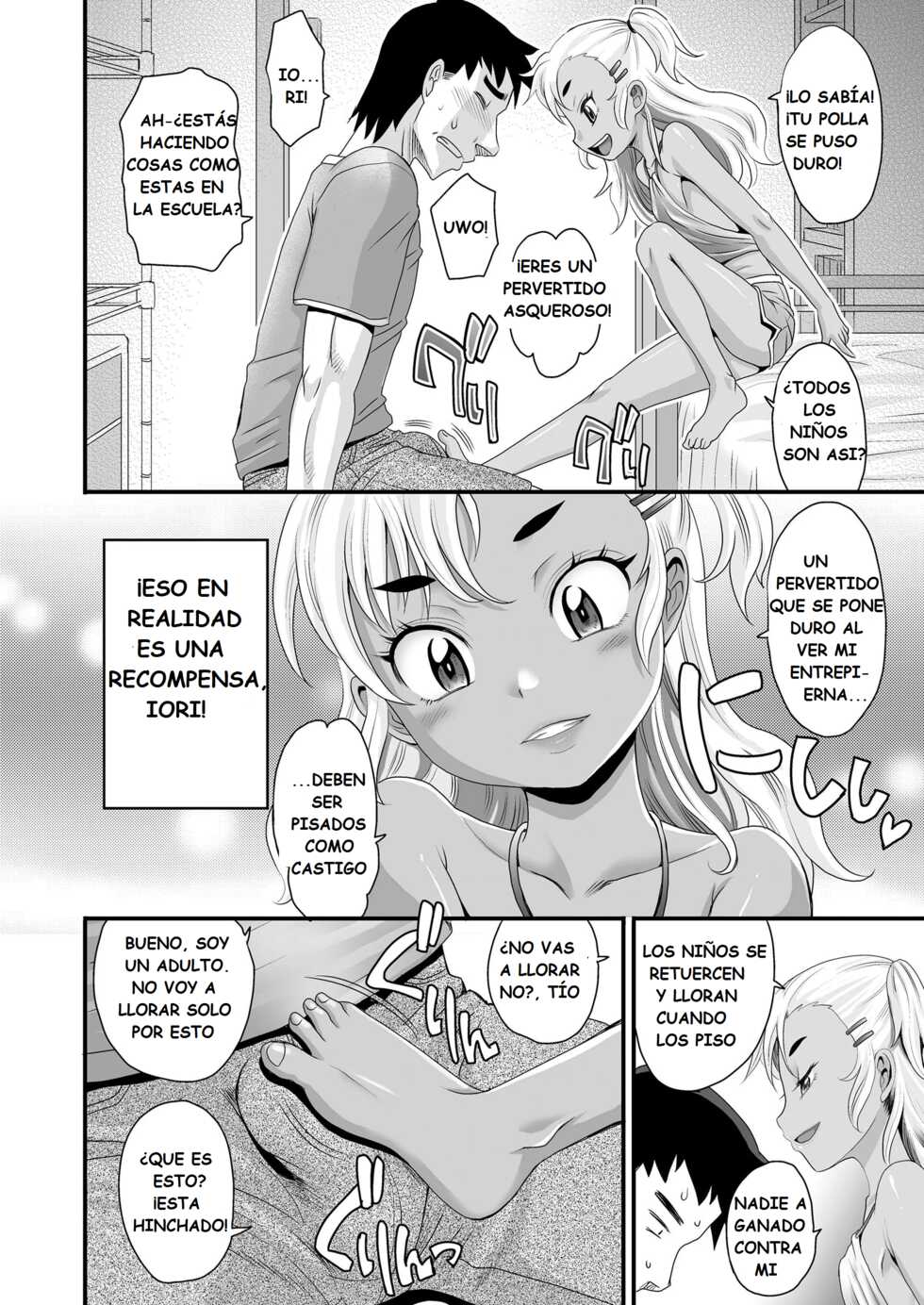 [Takaoka Motofumi] STOP!!MSGK | Stop, Slutty Brat!! (COMIC LO 2020-10) [Spanish] [Digital] - Page 4