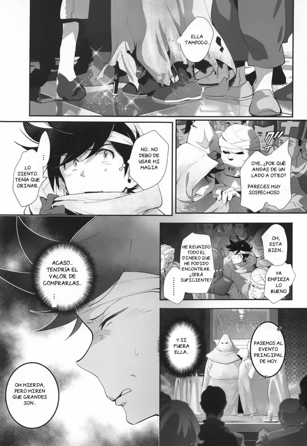 (C100) [ROUTE1 (Taira Tsukune)] Kimi wa Dorei. (Dragon Quest Dai no Daibouken) [Spanish] - Page 4