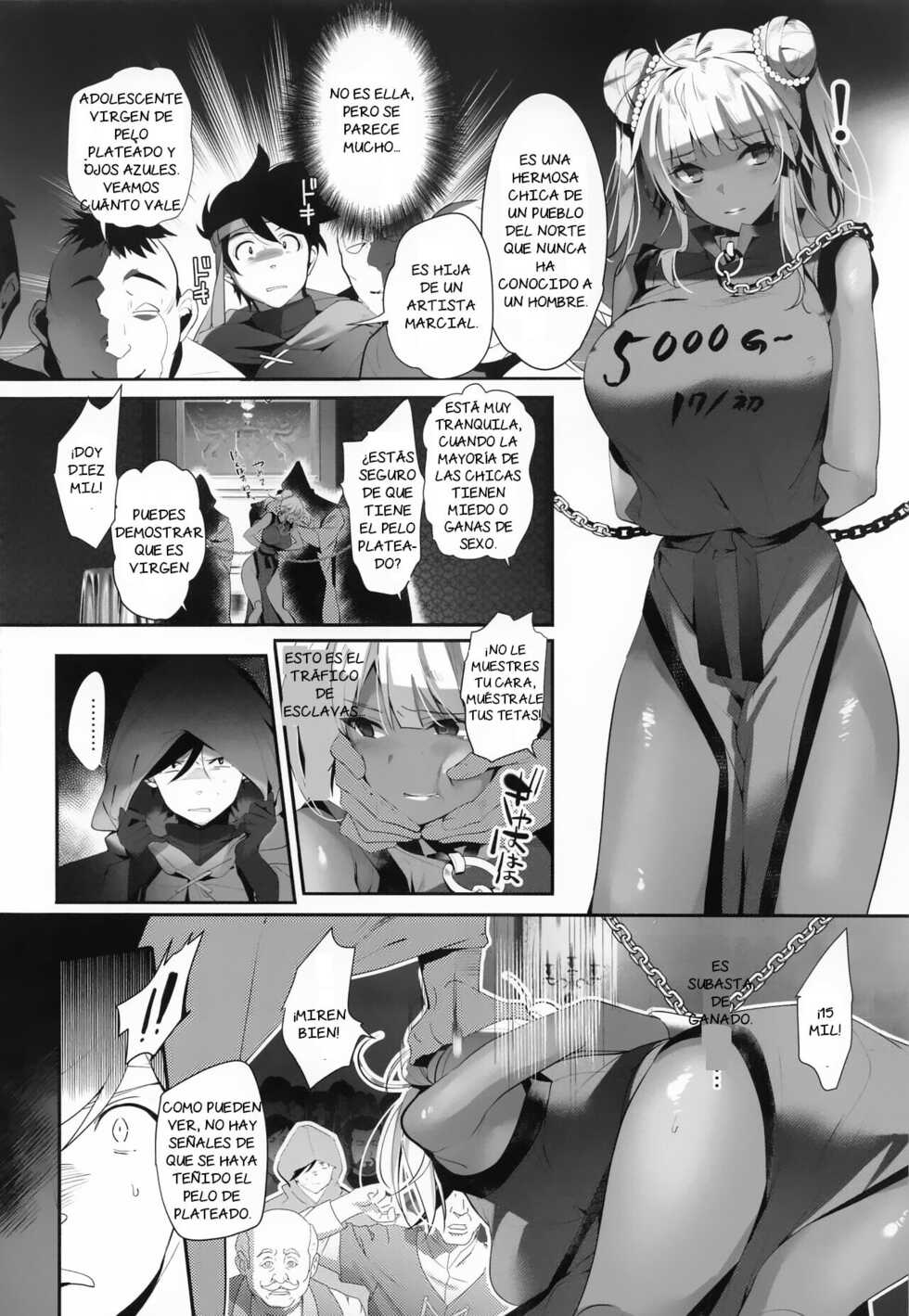 (C100) [ROUTE1 (Taira Tsukune)] Kimi wa Dorei. (Dragon Quest Dai no Daibouken) [Spanish] - Page 5