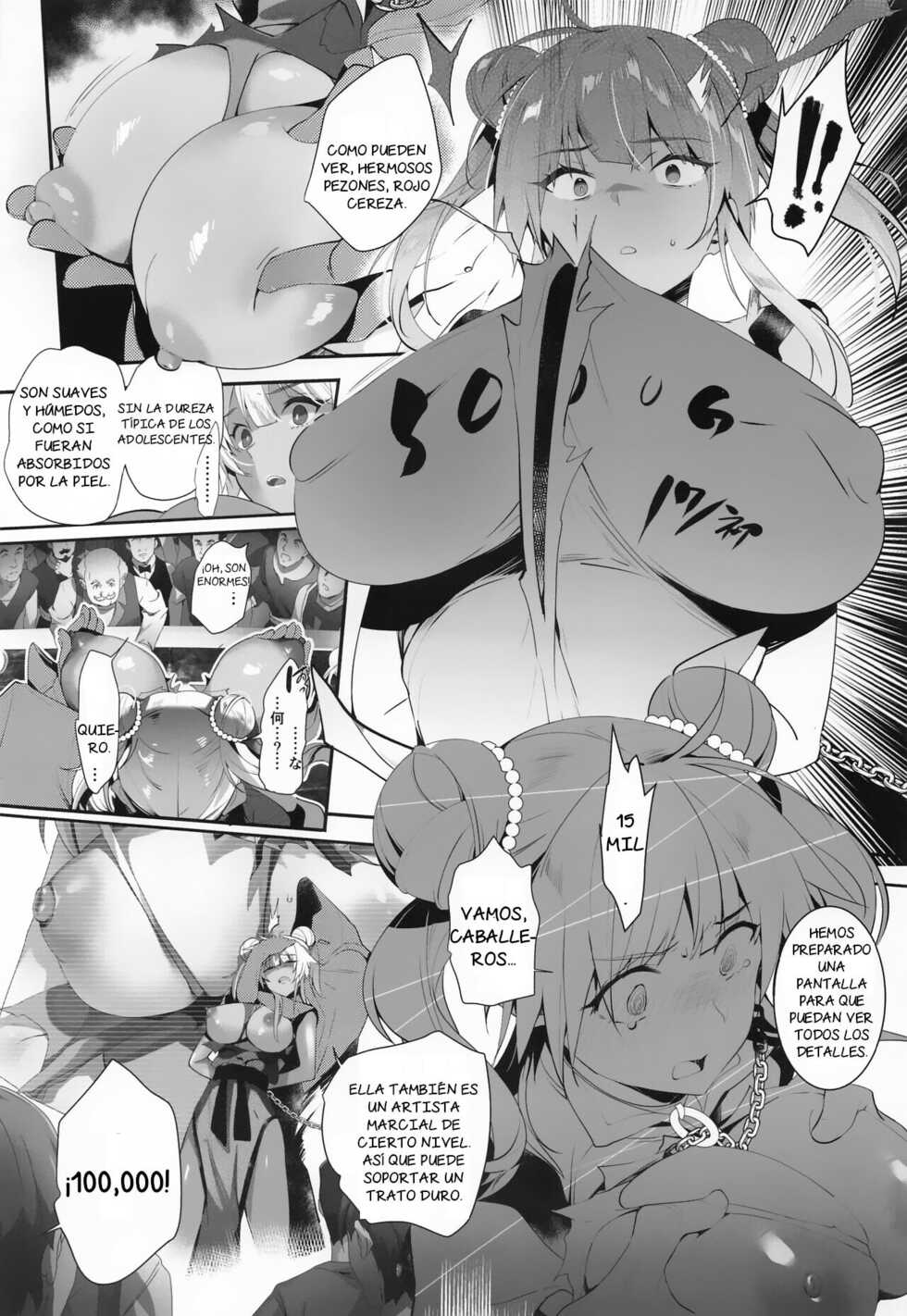 (C100) [ROUTE1 (Taira Tsukune)] Kimi wa Dorei. (Dragon Quest Dai no Daibouken) [Spanish] - Page 6
