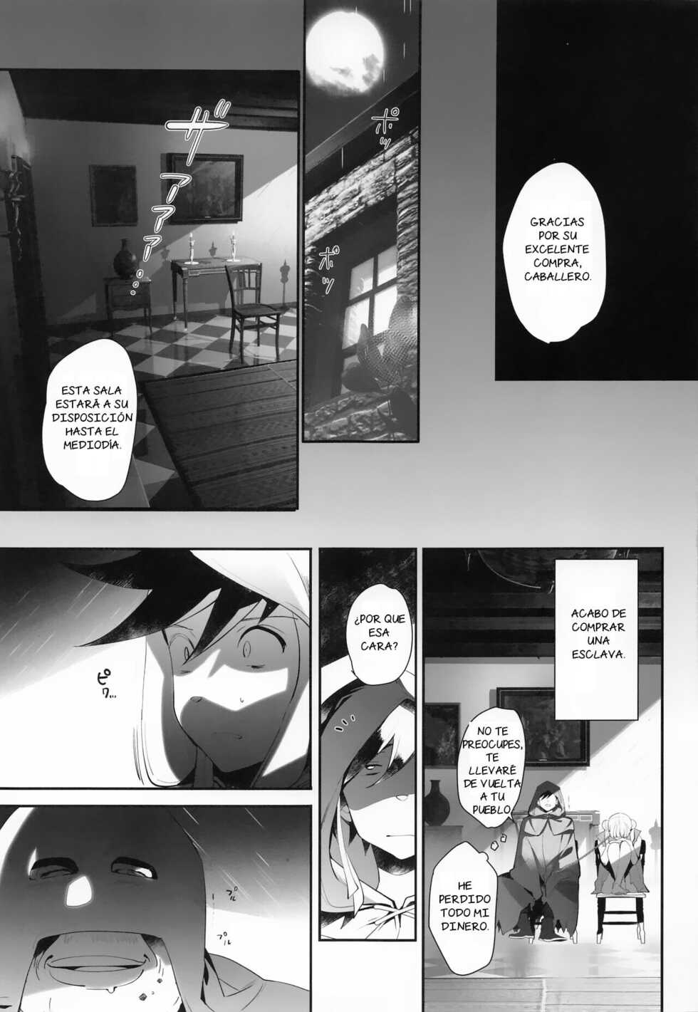 (C100) [ROUTE1 (Taira Tsukune)] Kimi wa Dorei. (Dragon Quest Dai no Daibouken) [Spanish] - Page 10