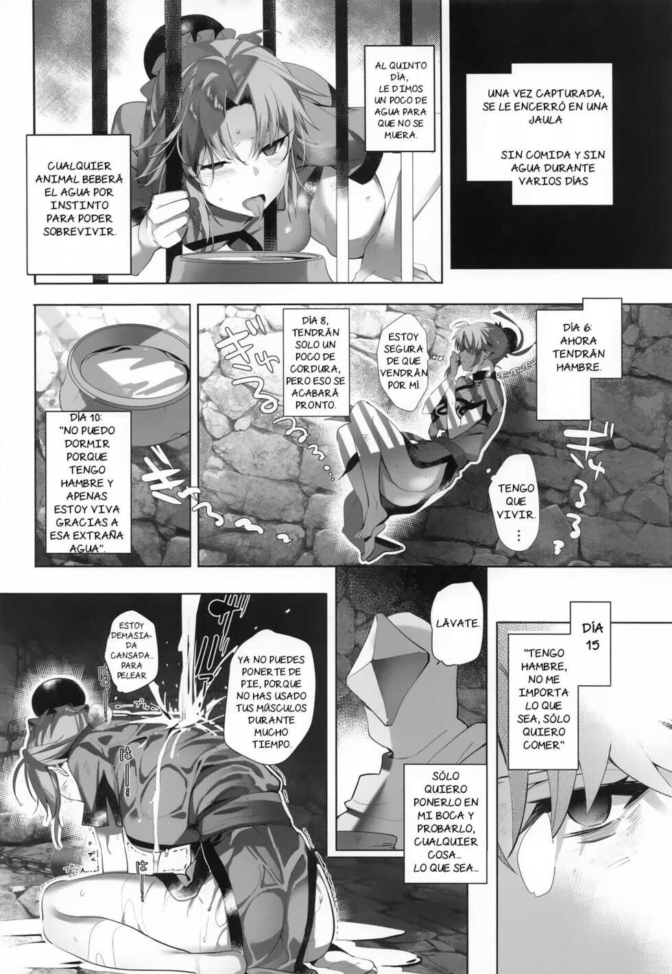 (C100) [ROUTE1 (Taira Tsukune)] Kimi wa Dorei. (Dragon Quest Dai no Daibouken) [Spanish] - Page 15