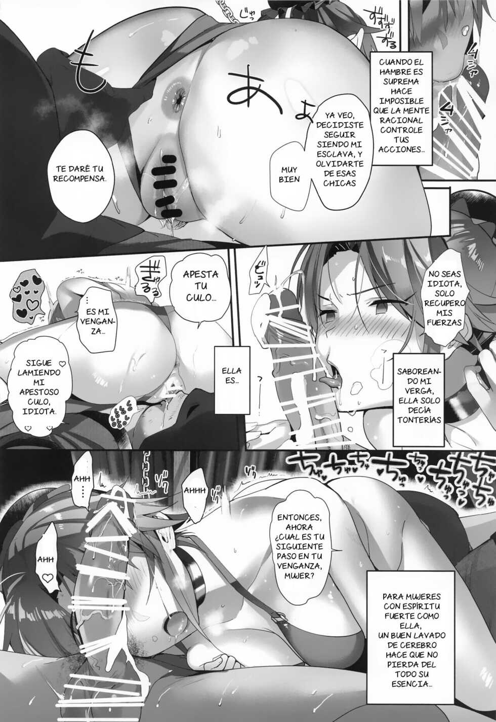 (C100) [ROUTE1 (Taira Tsukune)] Kimi wa Dorei. (Dragon Quest Dai no Daibouken) [Spanish] - Page 17