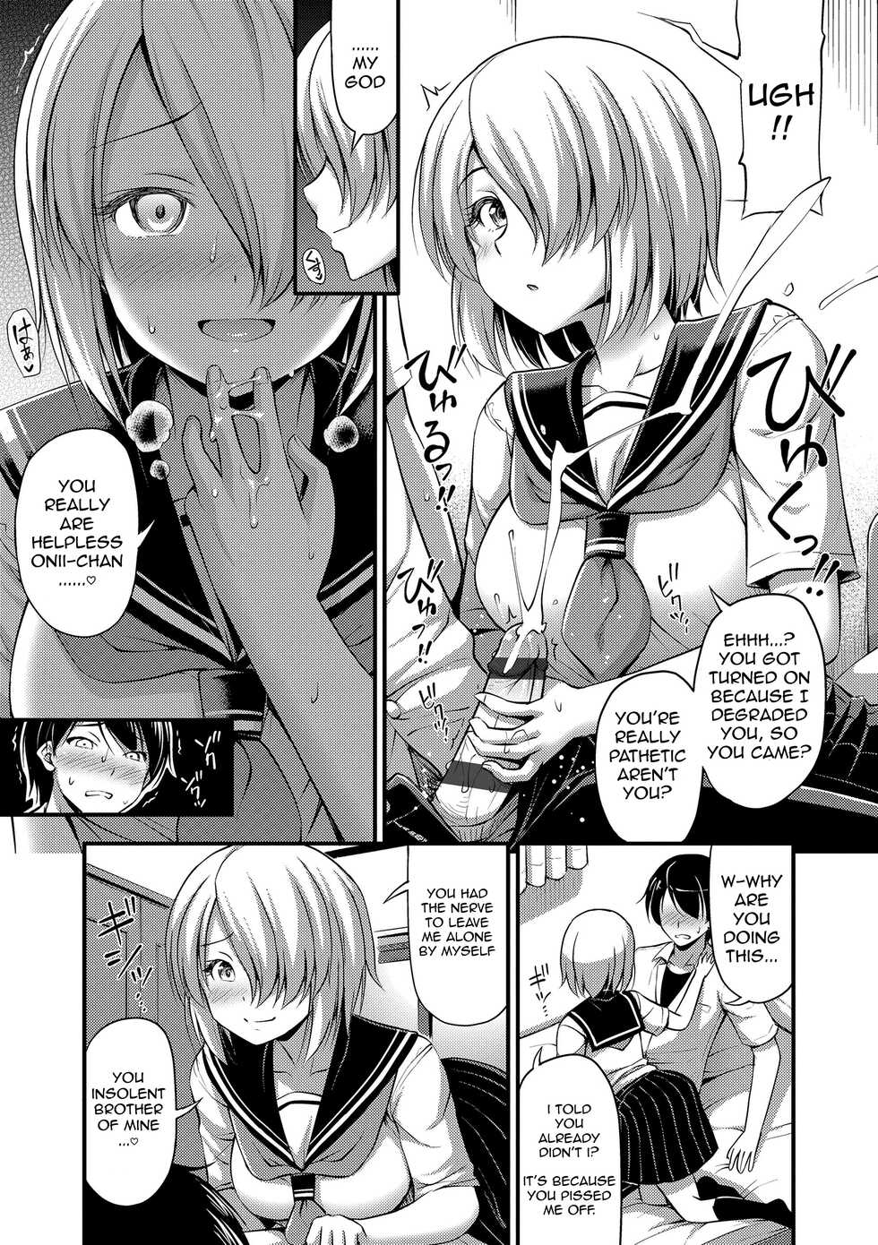 [Noise] Chuugakusei Sadistic | Sadistic Sex with a Middle Schooler (Oppai, Futomomo, Sokoni Short Pants) [English] [AdmiralMoe] [Digital] - Page 5