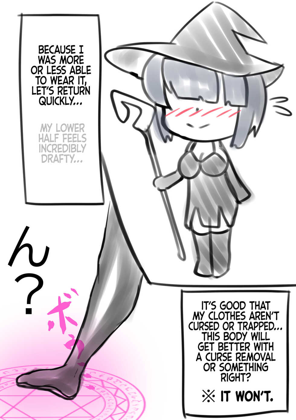[Aries] The Shota Who Grew Massive Tits With a Slime’s Mould | Suraimu no kata de bakunyu ni naru shota [English] [akanameTL] - Page 18