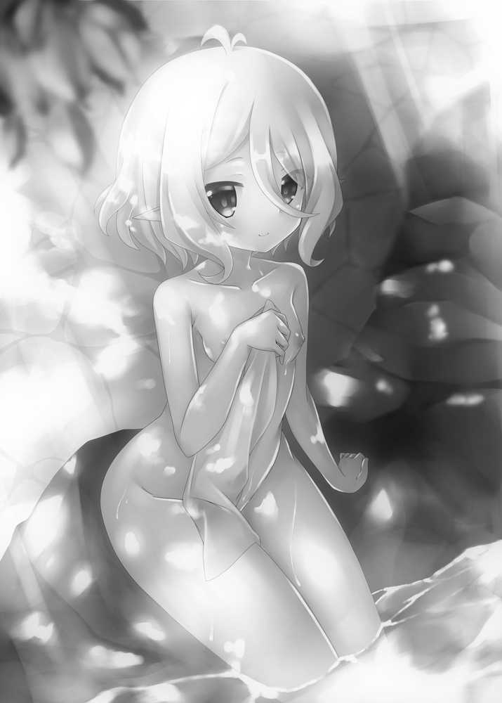 [Pettanko! (Koshiriro)] Chiccha na Aruji-sama to 2 (Princess Connect! Re:Dive) [Chinese] [B站影子van个人汉化] [Digital] - Page 4