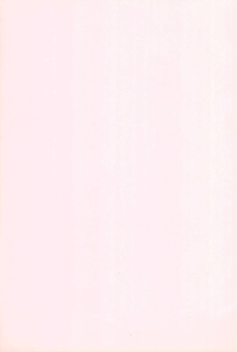 [Daimakai Quartet (Yamino Shinden)] Sakura-cha (Cardcaptor Sakura) - Page 19