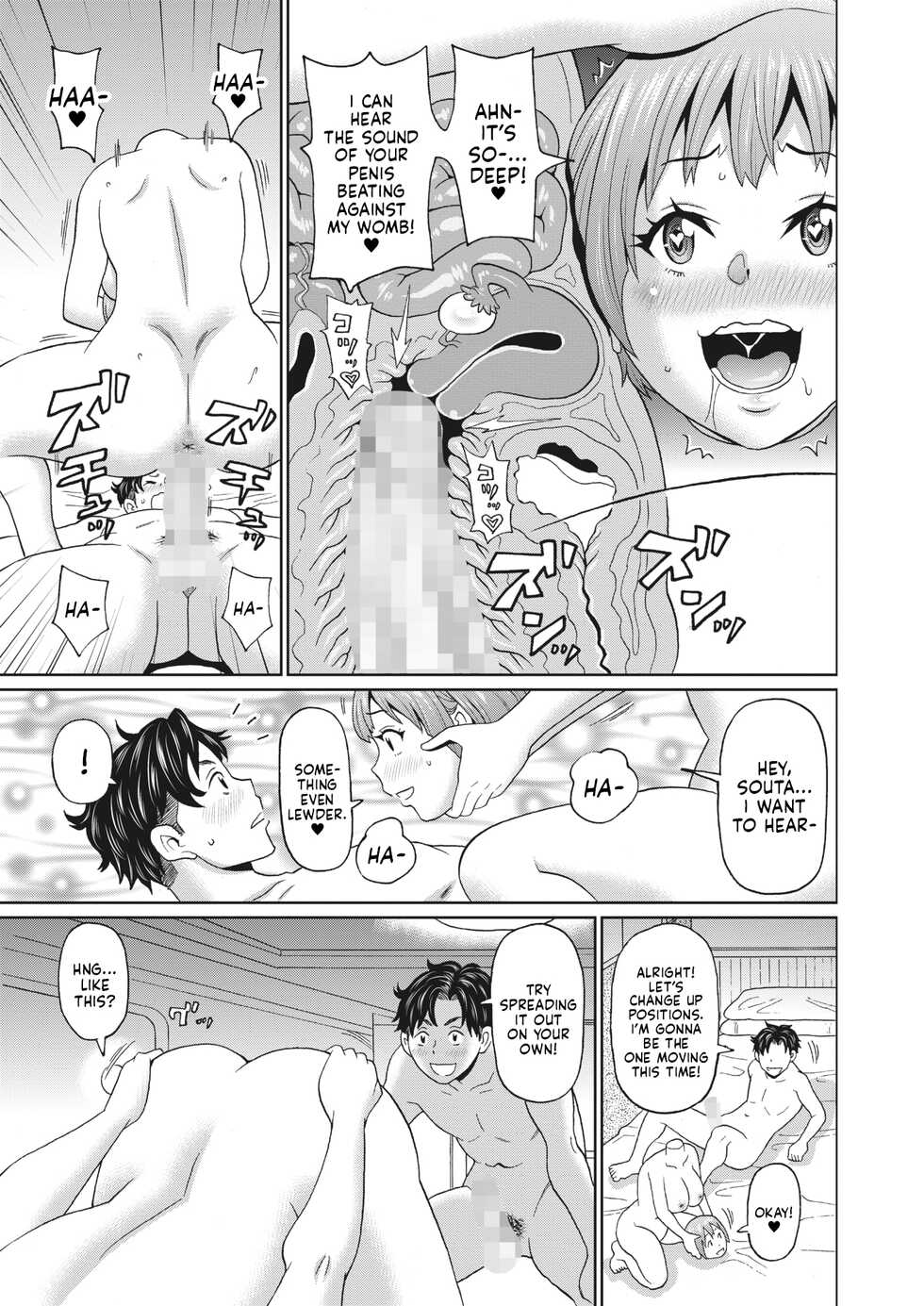 [John K. Pe-ta] My Dullahan Girlfriend (COMIC HOTMILK 2022-11) [English] [Mr_Person] [Digital] - Page 11