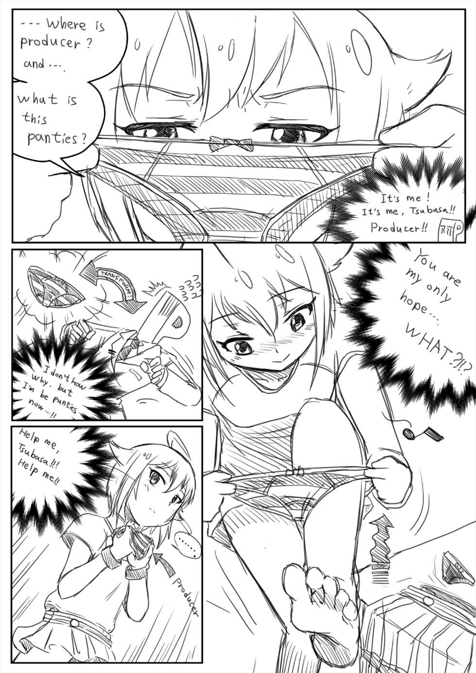 [Preesoul] Be Panties Of Tsubasa - Page 1