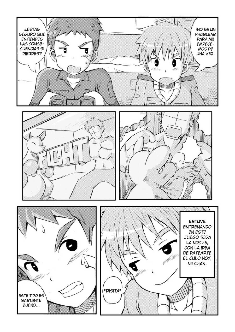 [Beater (DAIKUNG)] Duel [Spanish] [Yuuki Hachiken] [Decensored] - Page 12