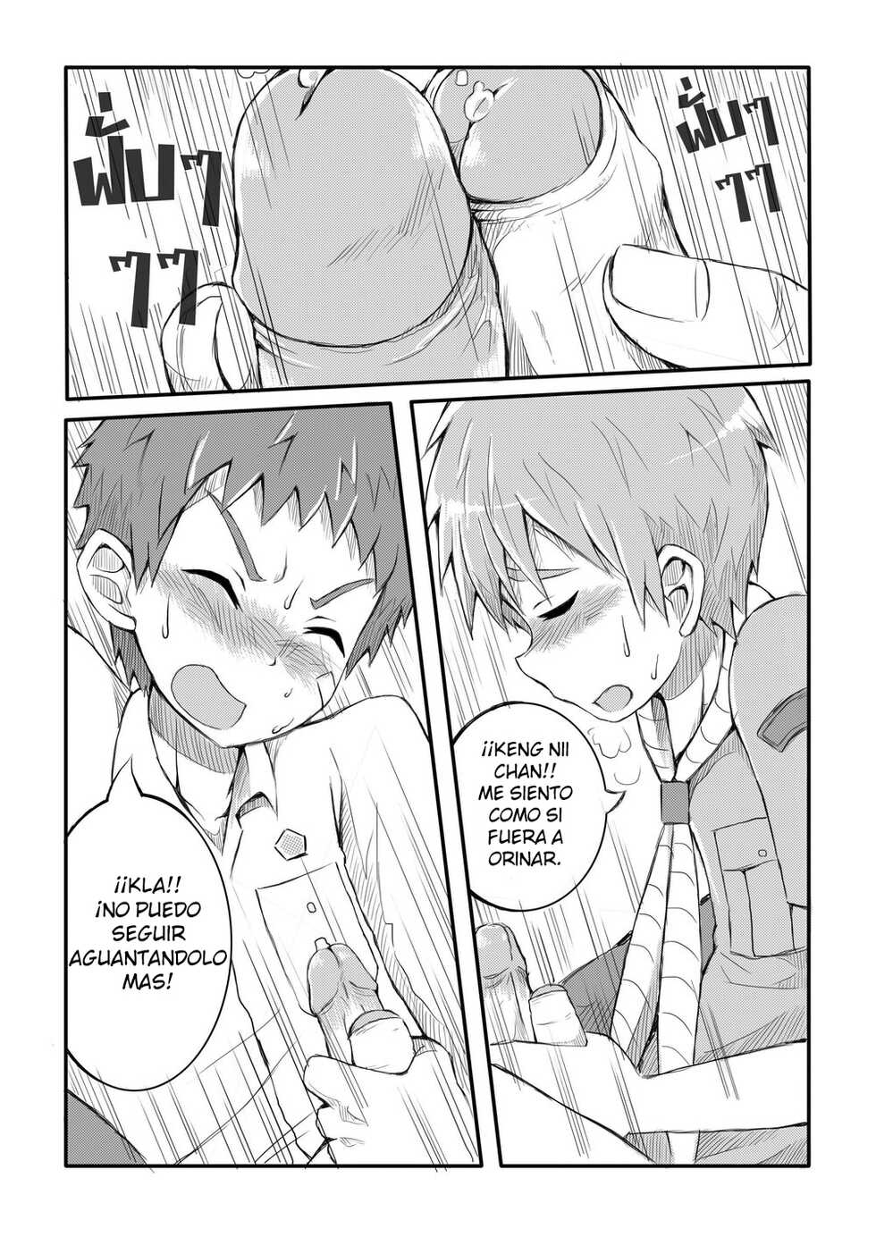 [Beater (DAIKUNG)] Duel [Spanish] [Yuuki Hachiken] [Decensored] - Page 39