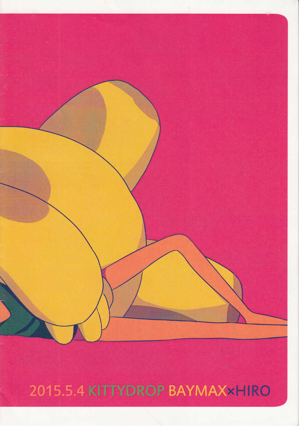 [KittyDrop (Chikijima)] LOOOOOOOW BATTERYYYYYY! (Big Hero 6) - Page 14