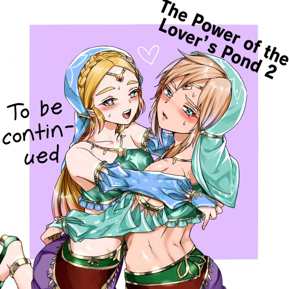 [Wasabi] Love Pond Power | The Power of the Lover's Pond (The Legend of Zelda) [English] [Solas] - Page 15
