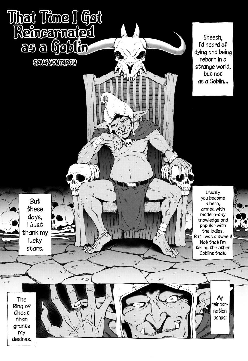 (C96) [Ossan Chotto Koi (Sena Youtarou)] Seiki-kan NAMCOPE 2019 [English] [EHCOVE] - Page 2