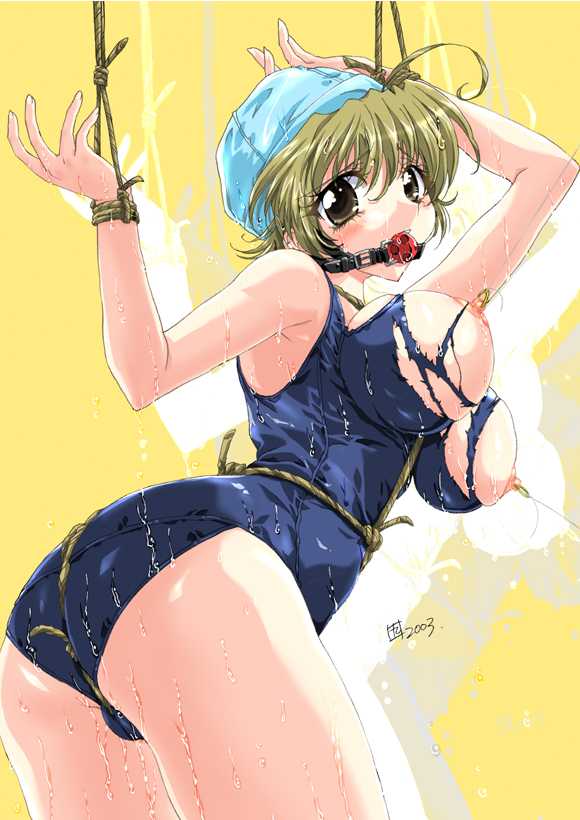 [96 Pulp Fiction] BAKU - Page 19