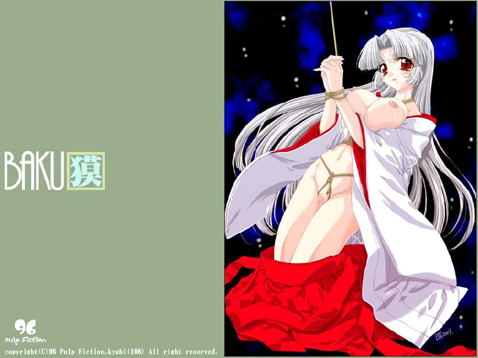 [96 Pulp Fiction] BAKU - Page 31