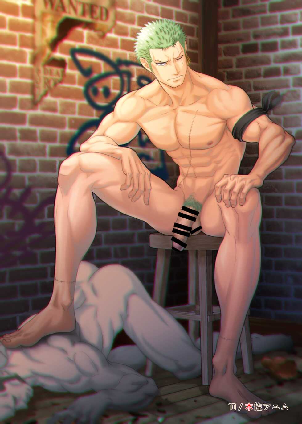 [Burning Soul (Various)] Roronoa Zoro Only Anthology 'Z' (One Piece) - Page 9