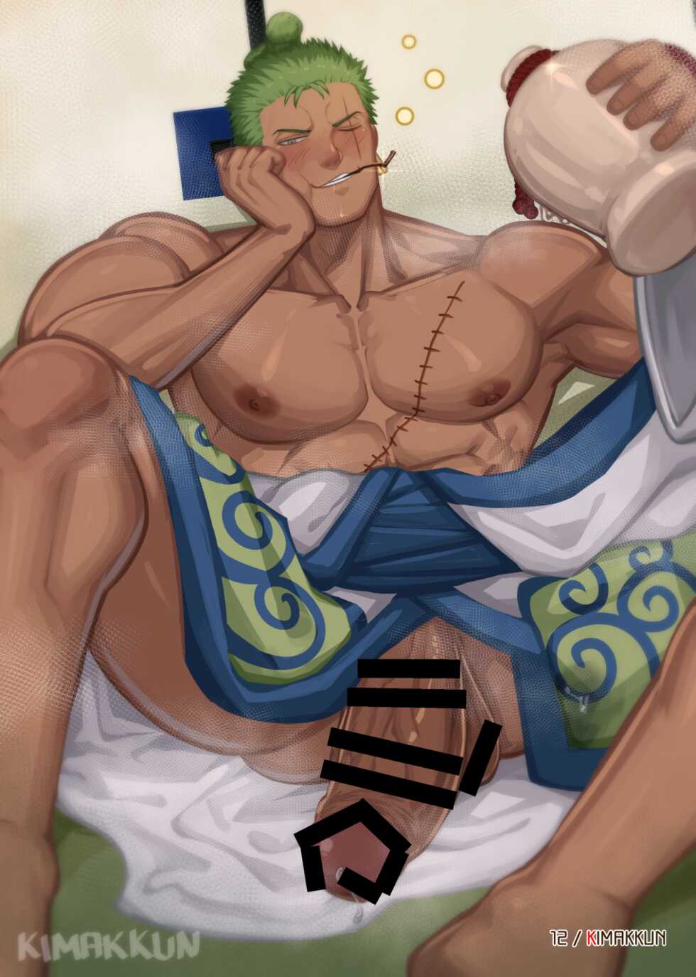 [Burning Soul (Various)] Roronoa Zoro Only Anthology 'Z' (One Piece) - Page 11
