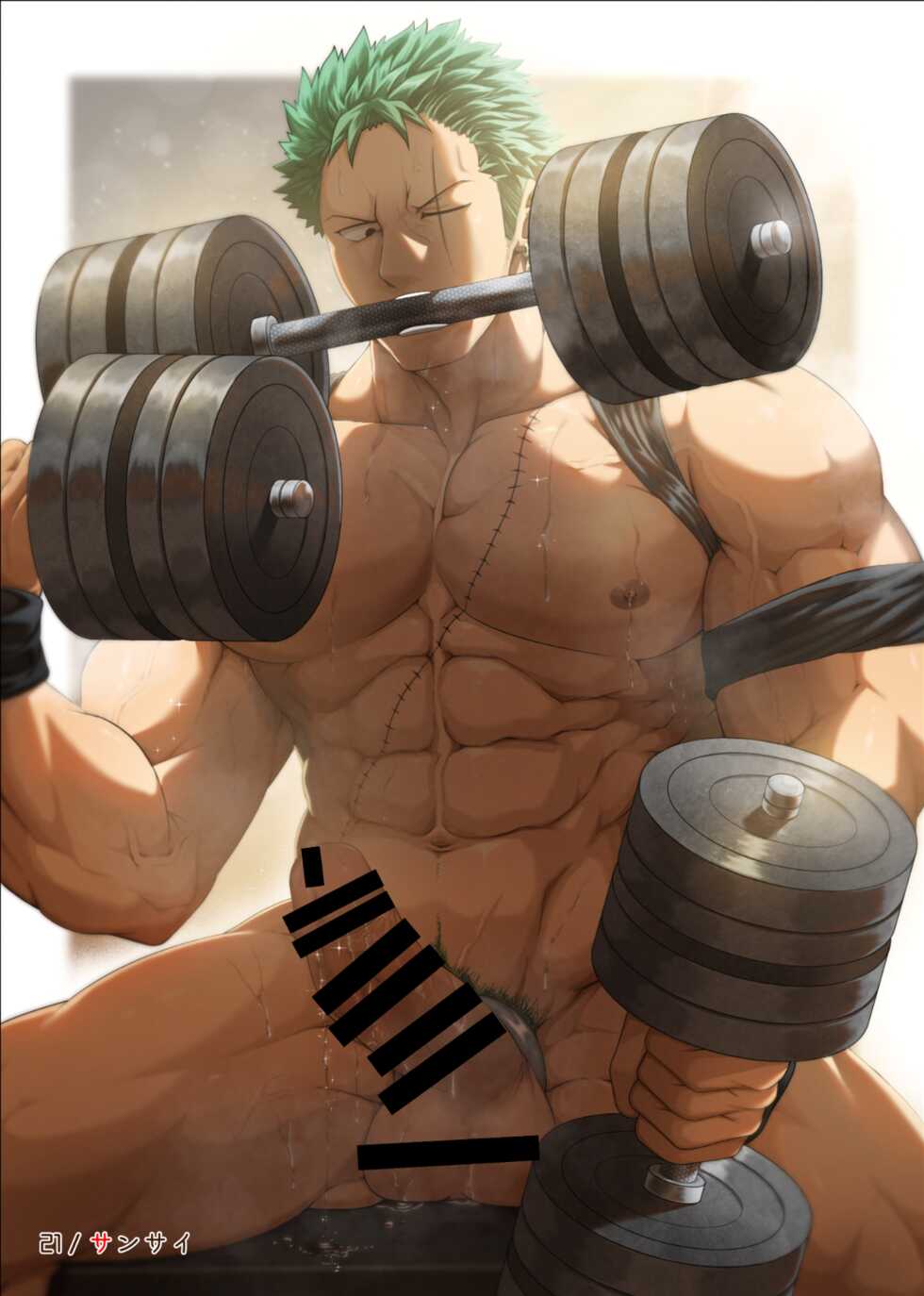 [Burning Soul (Various)] Roronoa Zoro Only Anthology 'Z' (One Piece) - Page 20