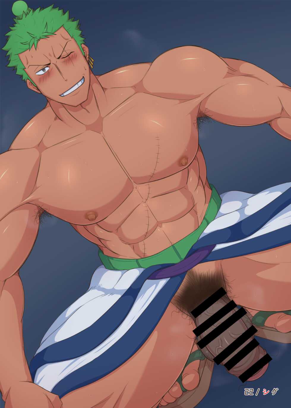 [Burning Soul (Various)] Roronoa Zoro Only Anthology 'Z' (One Piece) - Page 21