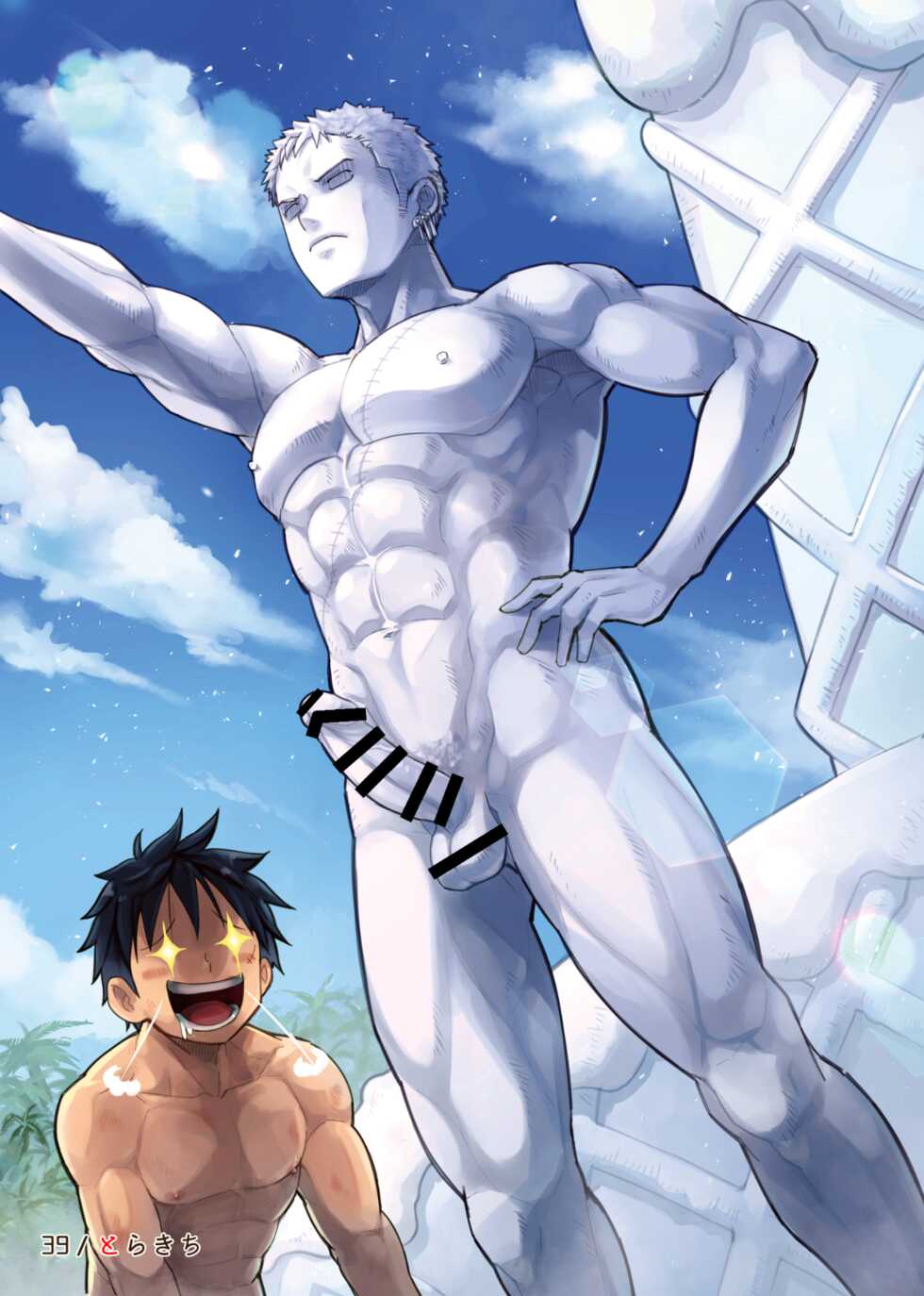 [Burning Soul (Various)] Roronoa Zoro Only Anthology 'Z' (One Piece) - Page 38