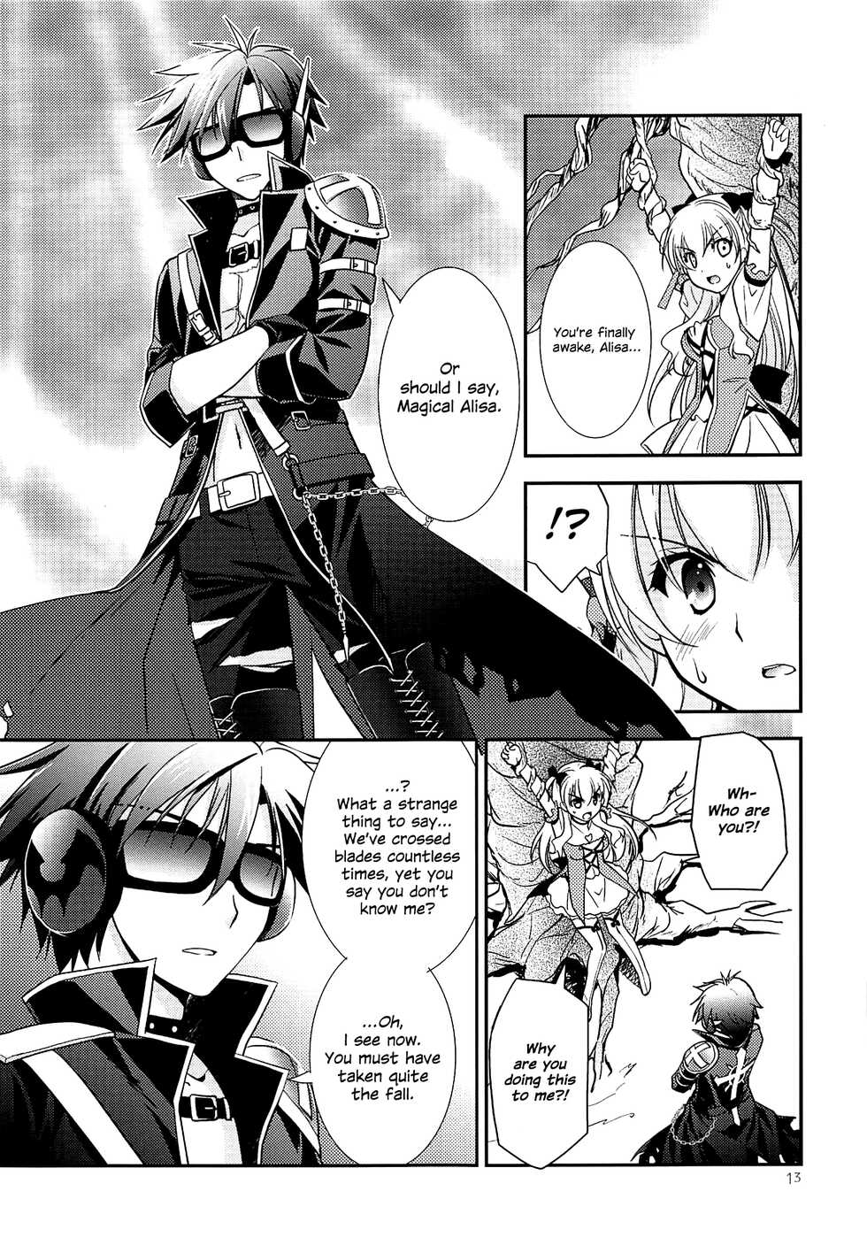 (C89) [C.A.T (Morisaki Kurumi)] Kuroi Rekishi no Kyousoukyoku (The Legend of Heroes: Sen no Kiseki 2, Magical Girl Alisa, Tokyo Xanadu) [English] {Hennojin} - Page 12