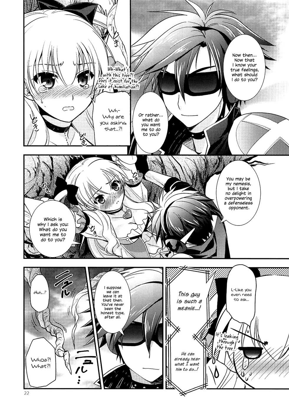 (C89) [C.A.T (Morisaki Kurumi)] Kuroi Rekishi no Kyousoukyoku (The Legend of Heroes: Sen no Kiseki 2, Magical Girl Alisa, Tokyo Xanadu) [English] {Hennojin} - Page 21