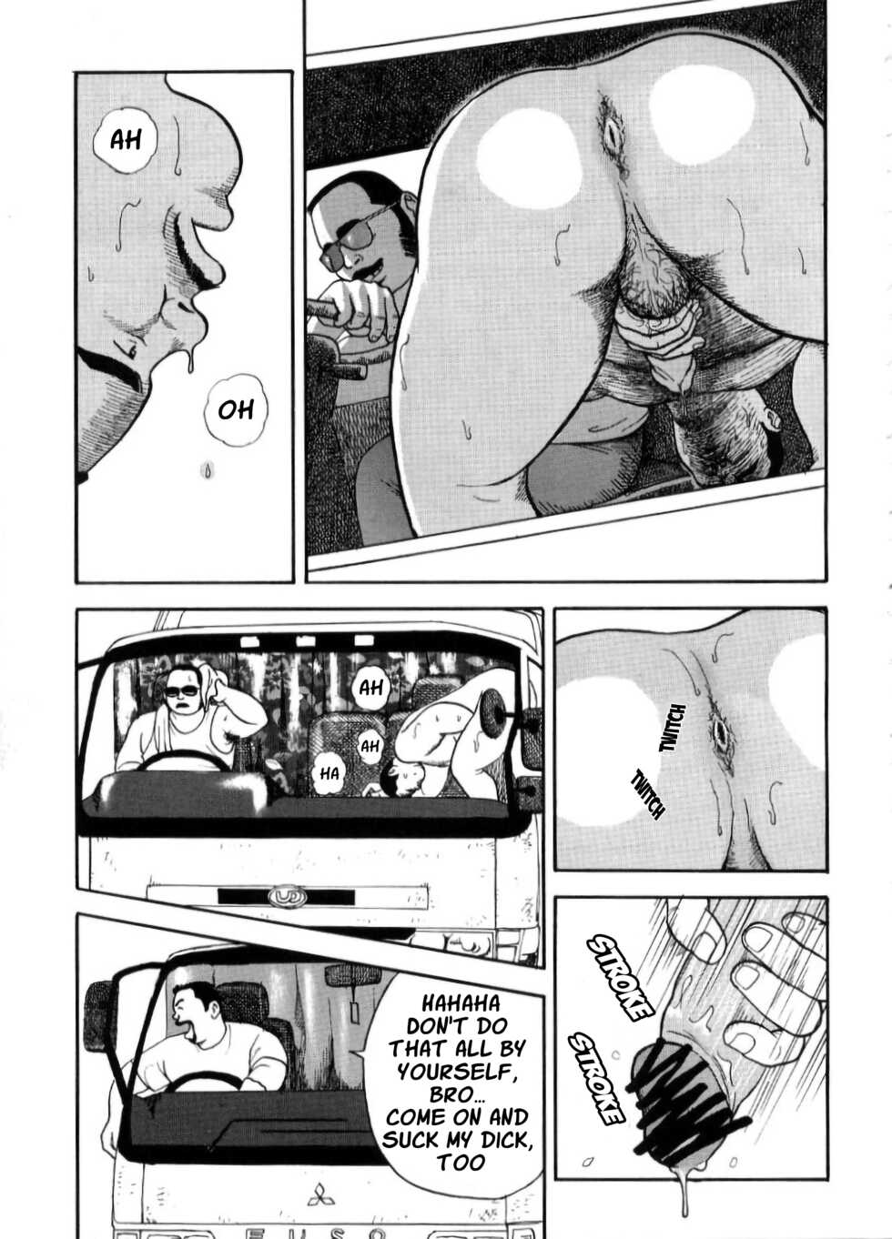 [Tatsumi Daigo] Yoshi Sukkya nen - Joshu Seki no Otoko | I Like You - Man in the Passenger Seat [English] - Page 5