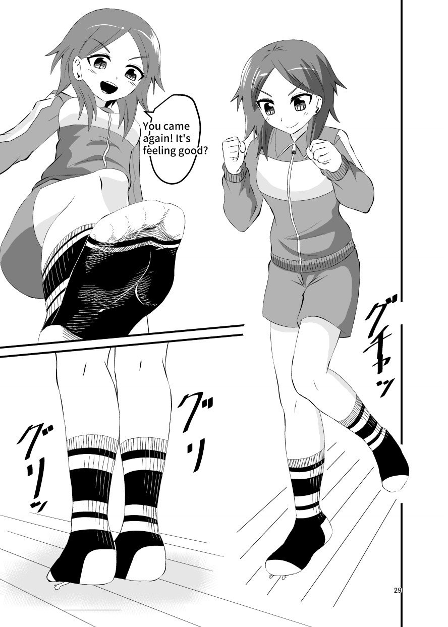 [Shivharu] Socks Fetish [English] - Page 28