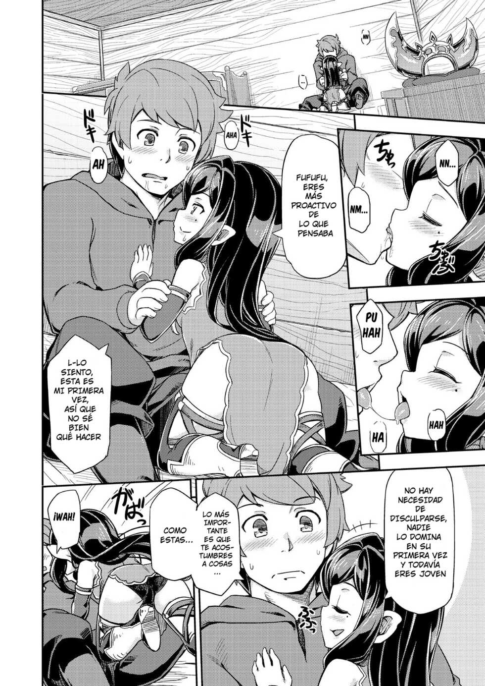 [SECREDER (Jingai Modoki)] Atarashii Fate Episode ga Arimasu! 2 (Granblue Fantasy) [Spanish] [Intruso] [Digital] - Page 7