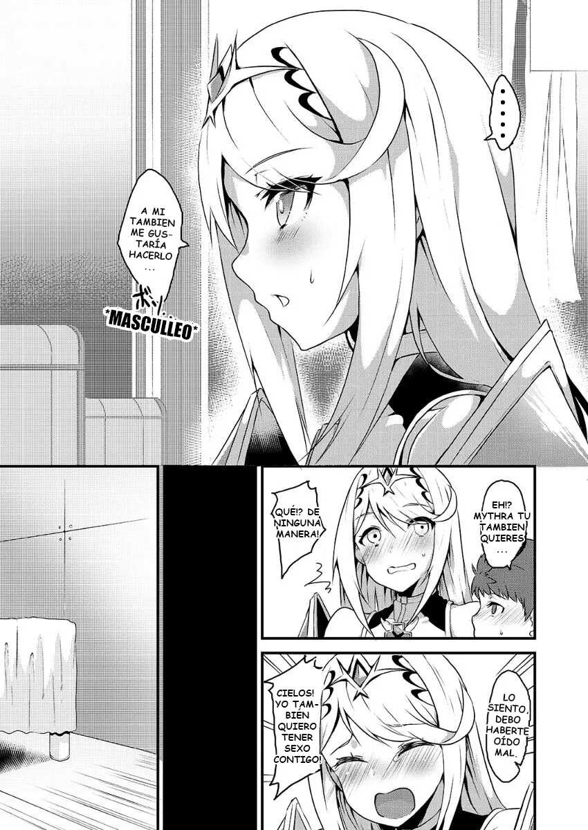 (C95) [Torotorotorocco (Johnny Yama)] Kizuna Ring XXX (Xenoblade Chronicles 2) [Spanish] - Page 4
