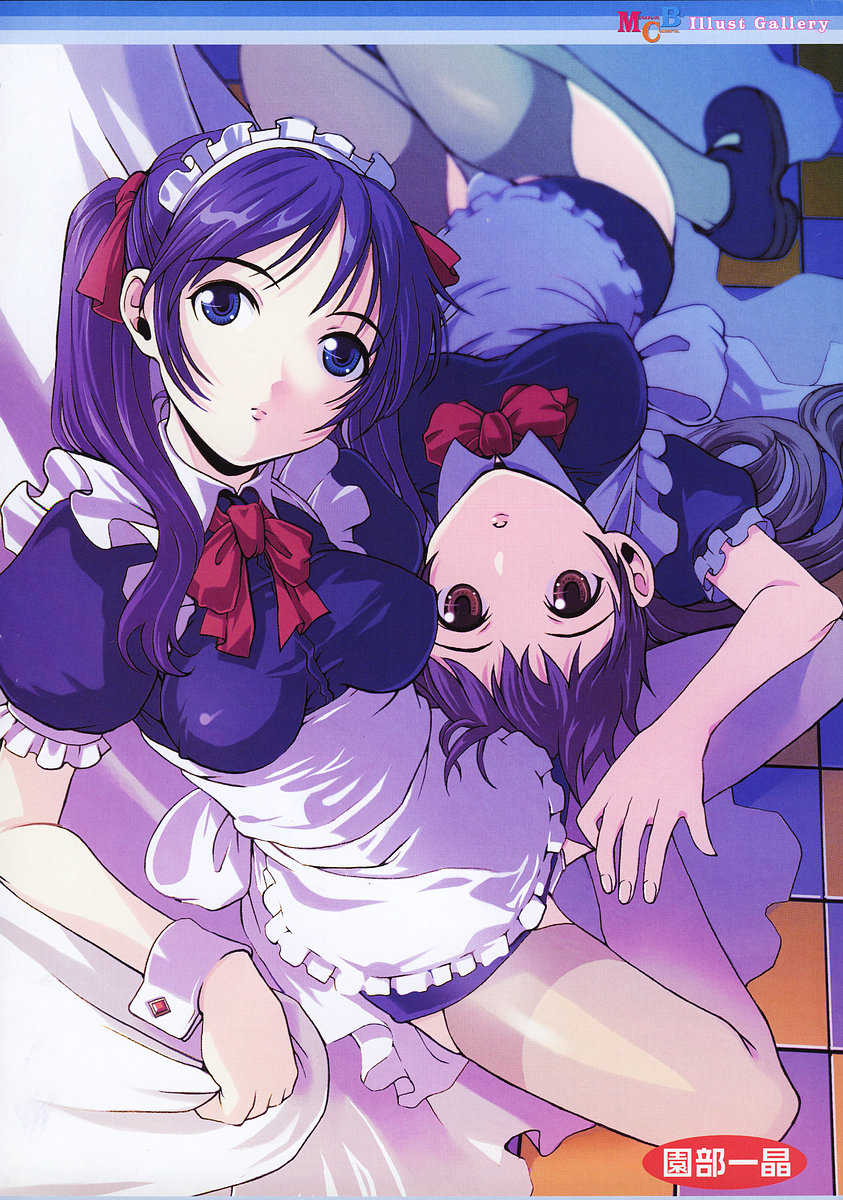 COMIC Megaplus 2003-12 Vol. 2 - Page 7