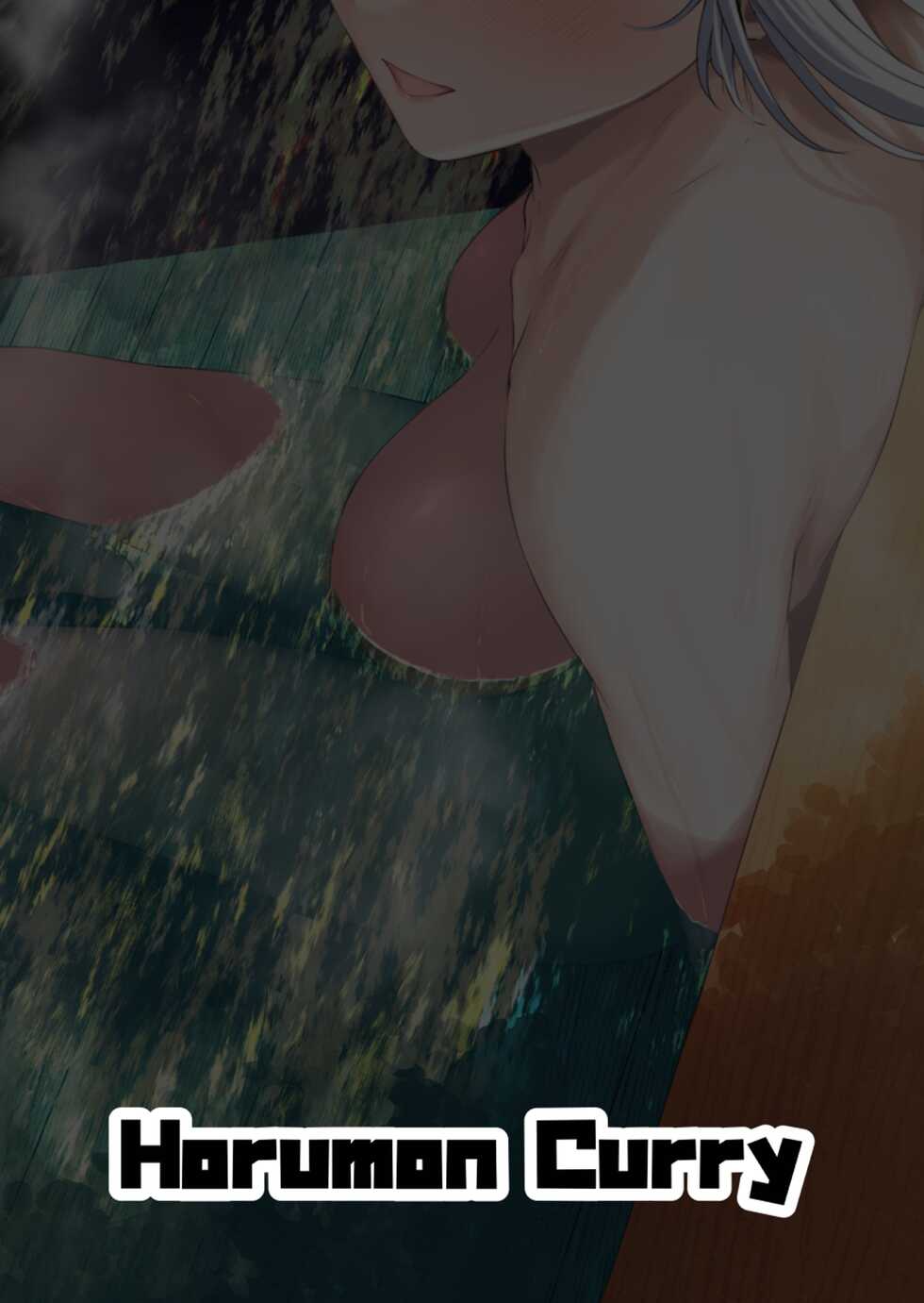 [Horumon Curry (Tobimura)] Hangyaku Onsen 3 (Girls' Frontline) [Korean] - Page 30