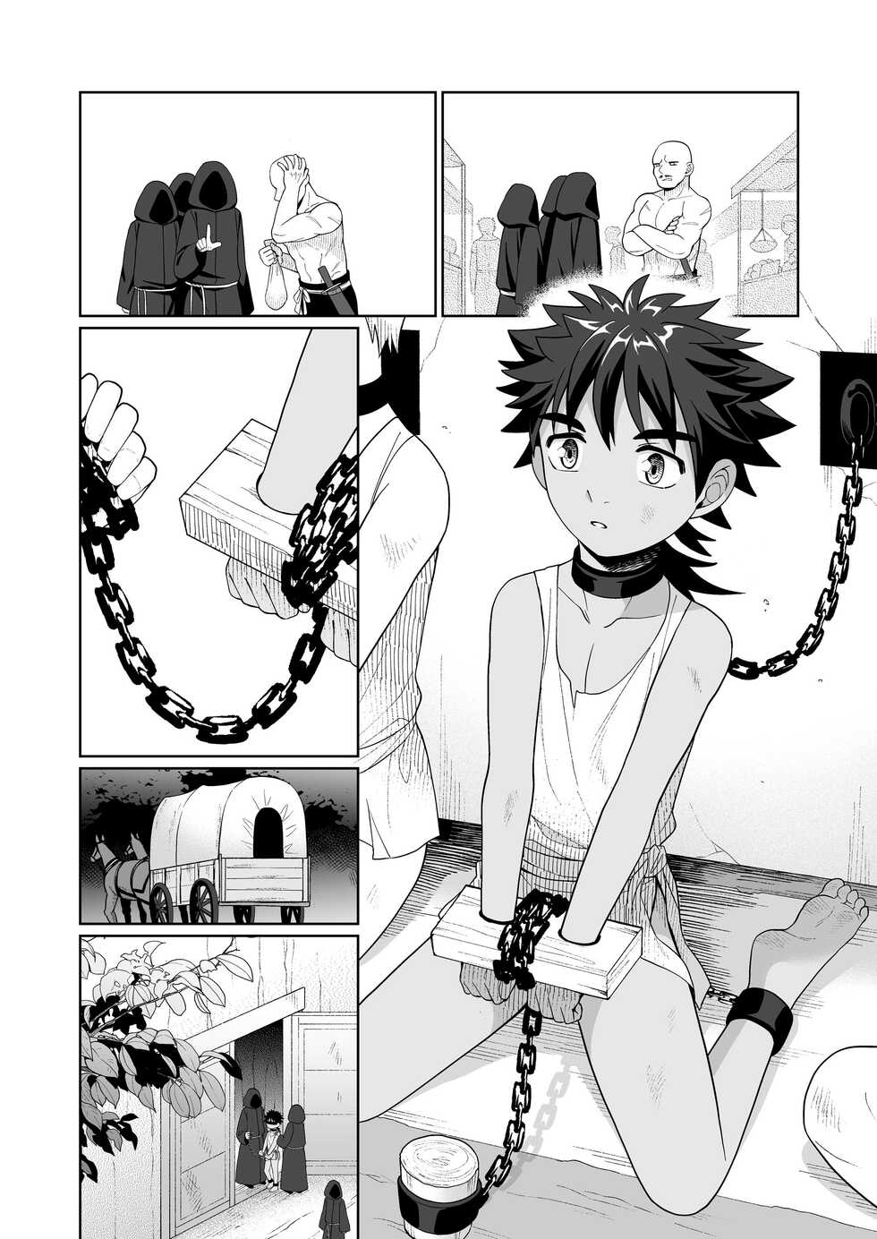 [Kimidori (Kasane Haruo)] Jakyou no Shokushu, Jutai no Gi [English] {Chin²} [Digital] - Page 3