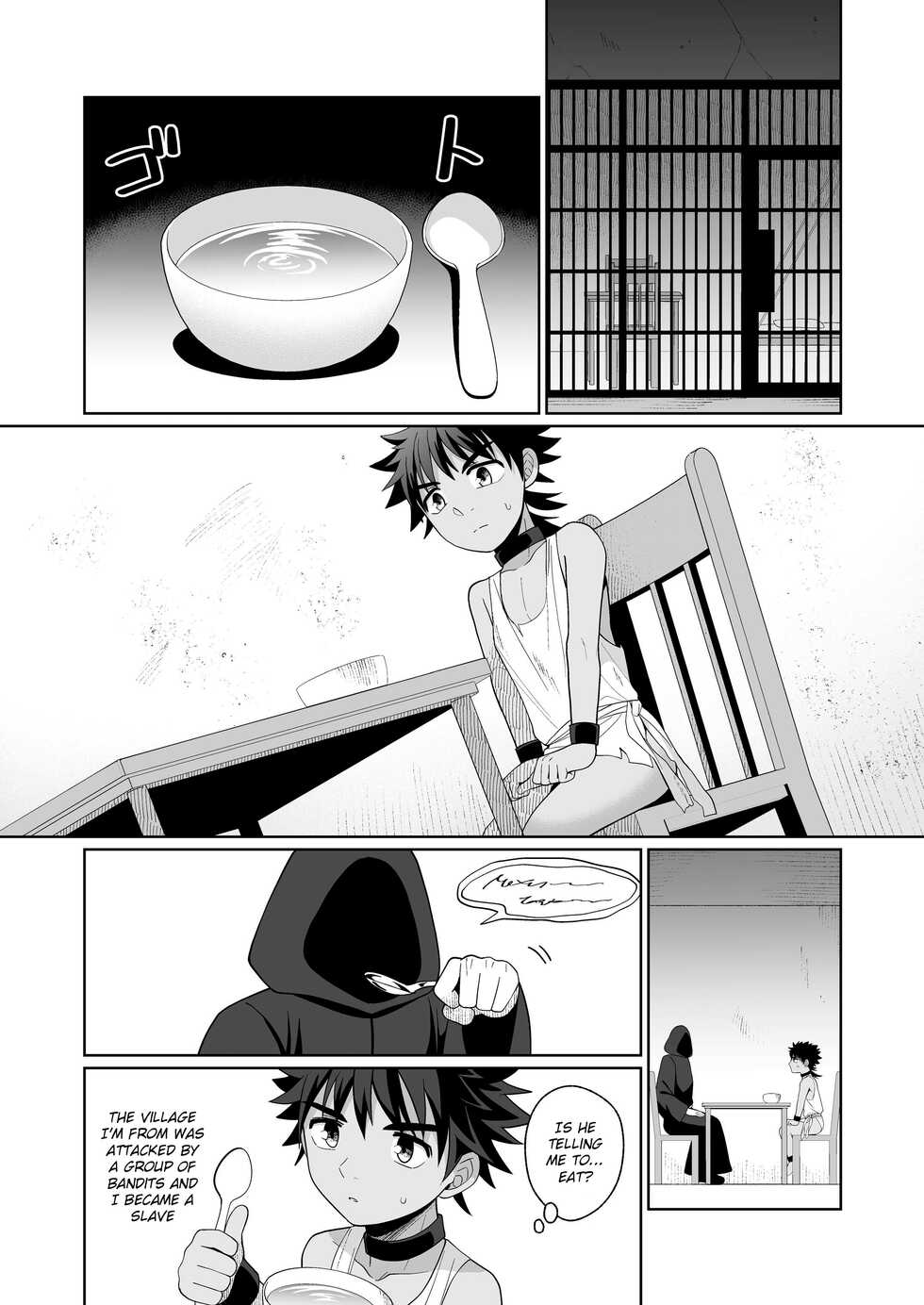 [Kimidori (Kasane Haruo)] Jakyou no Shokushu, Jutai no Gi [English] {Chin²} [Digital] - Page 4